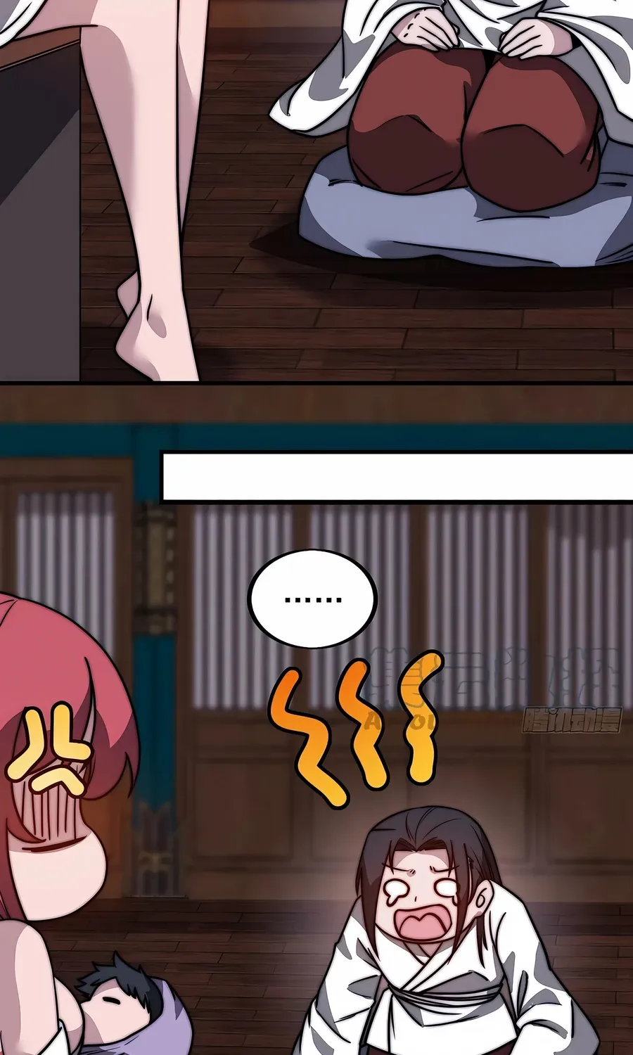 Read Start A Mountain chapter 482 image 13 on Lezhin