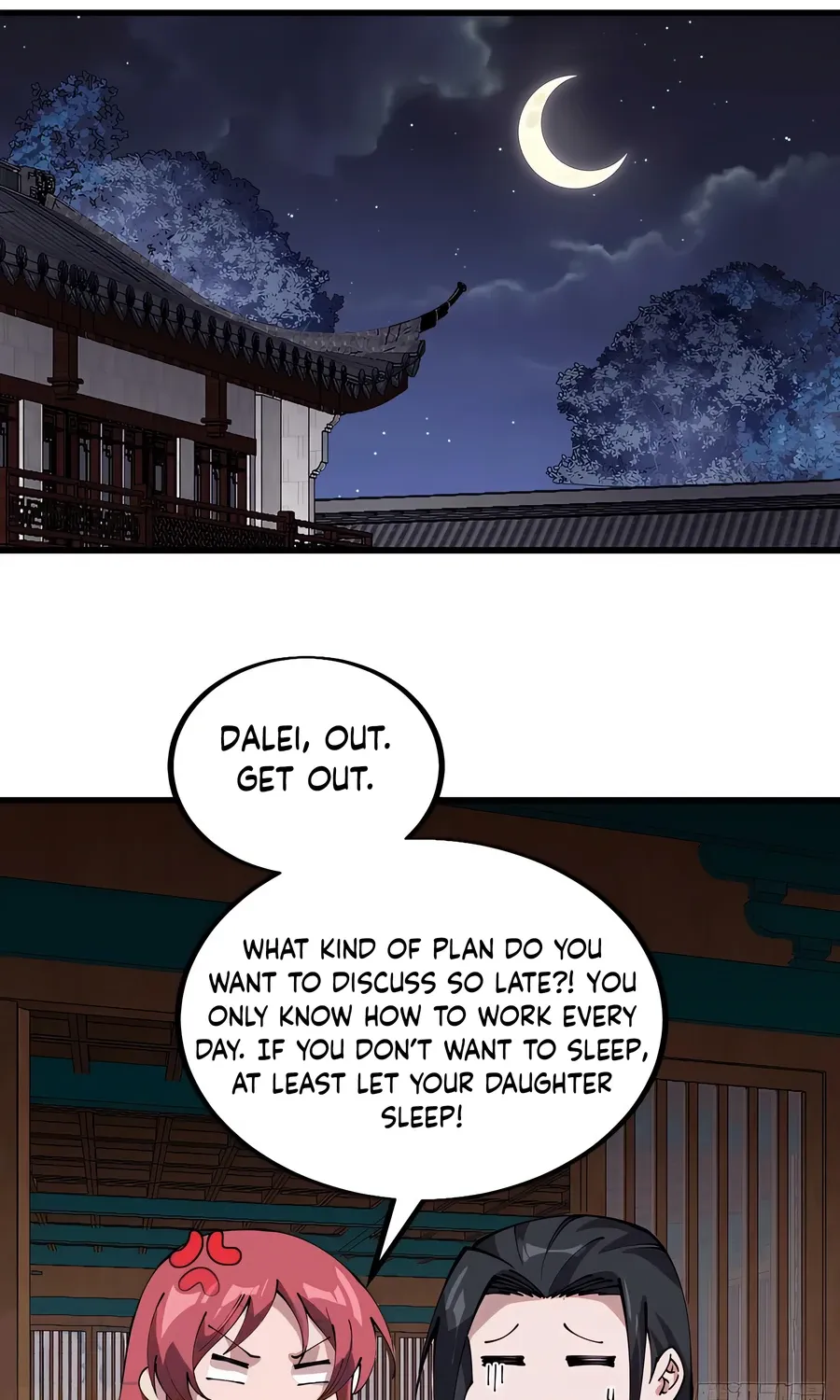 Read Start A Mountain chapter 482 image 15 on Lezhin