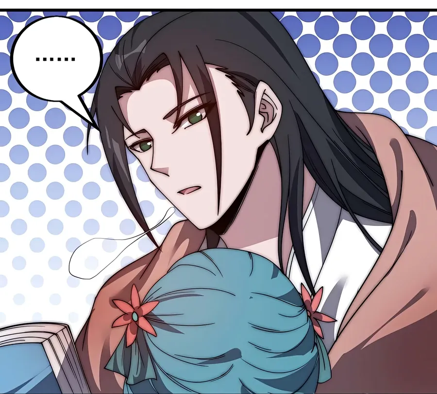 Read Start A Mountain chapter 482 image 30 on Lezhin