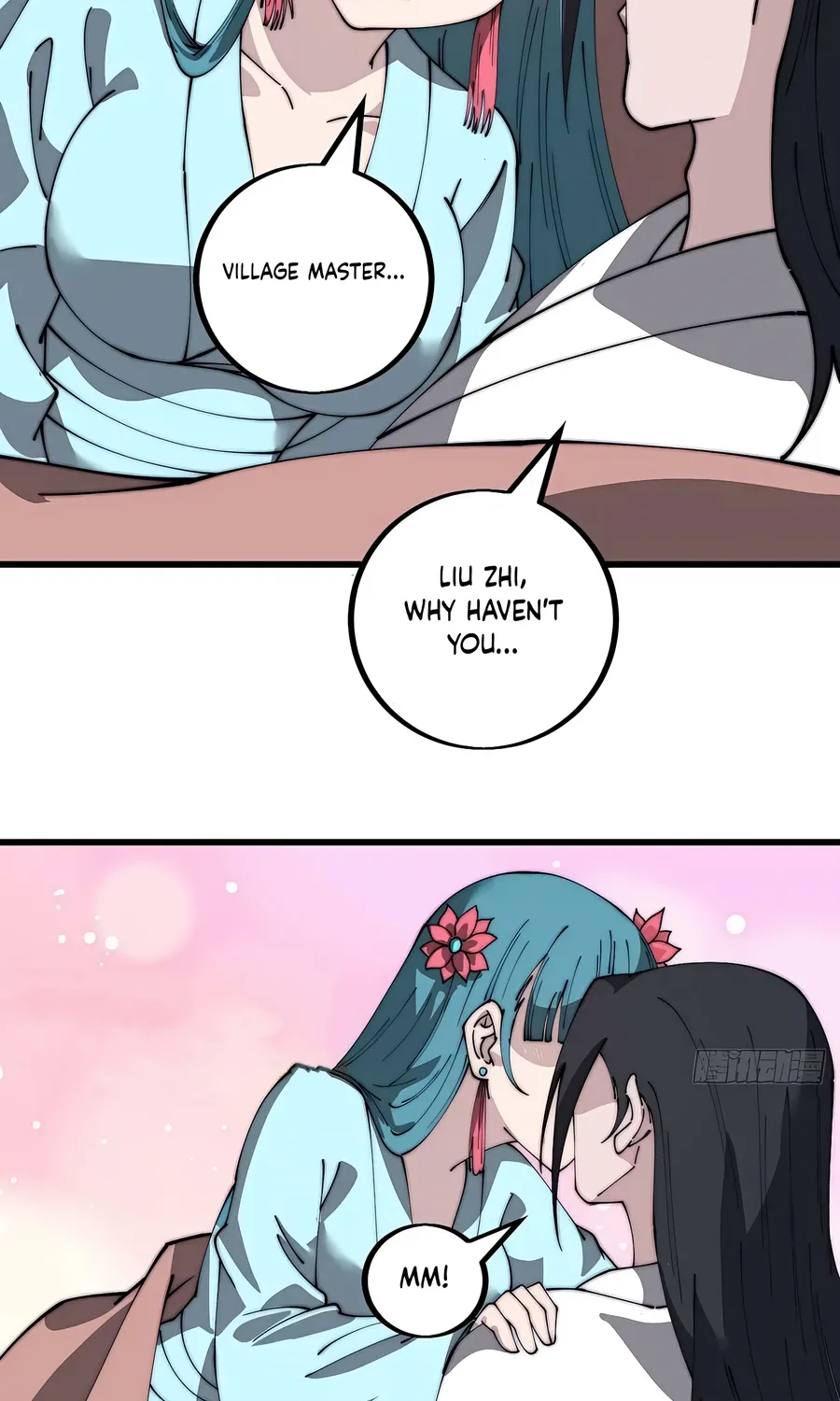 Read Start A Mountain chapter 482 image 41 on Lezhin