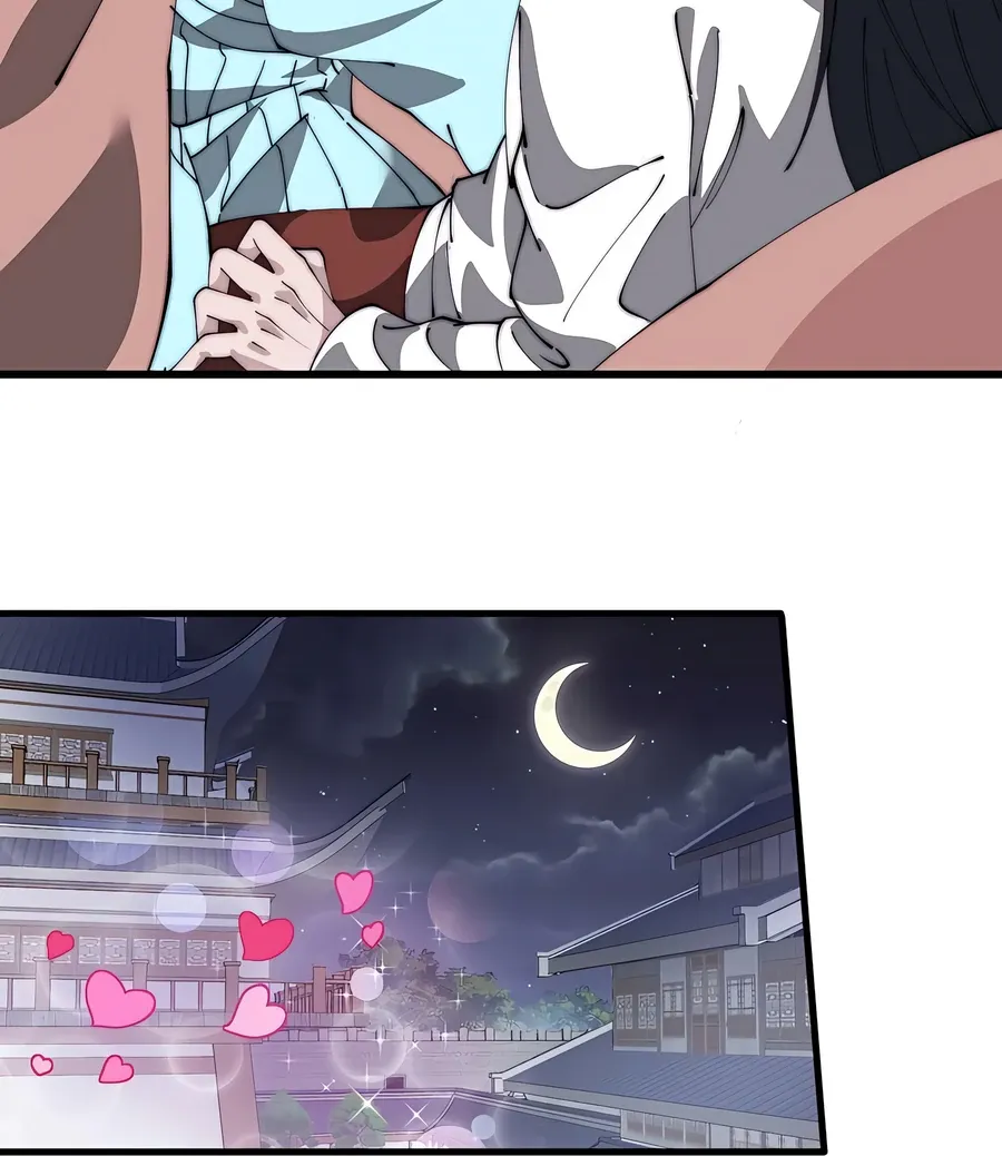 Read Start A Mountain chapter 482 image 42 on Lezhin
