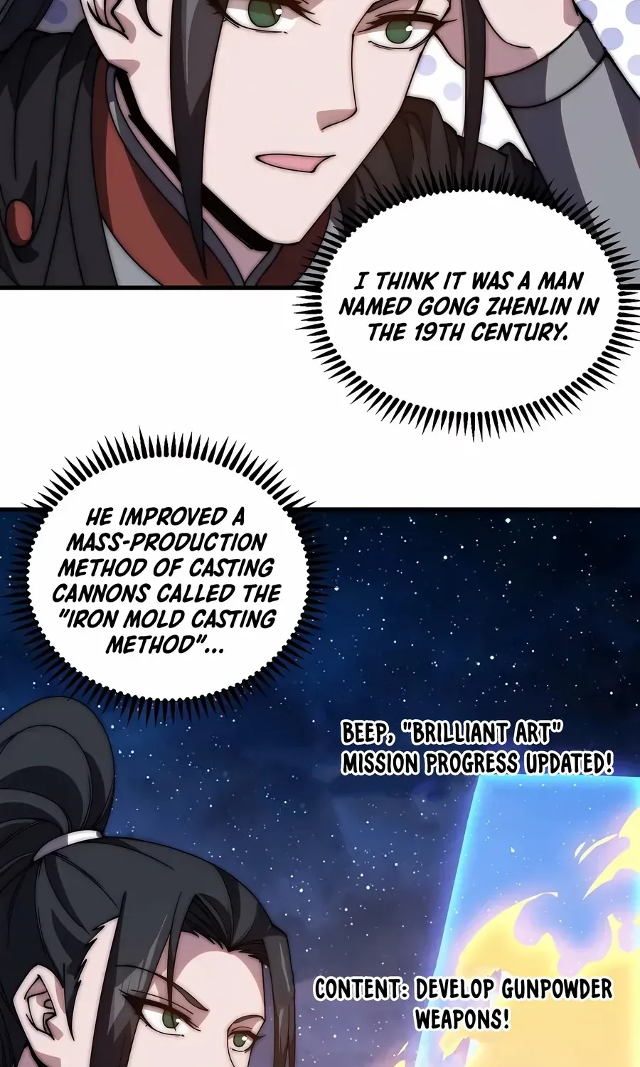 Read Start A Mountain chapter 483 image 32 on Lezhin