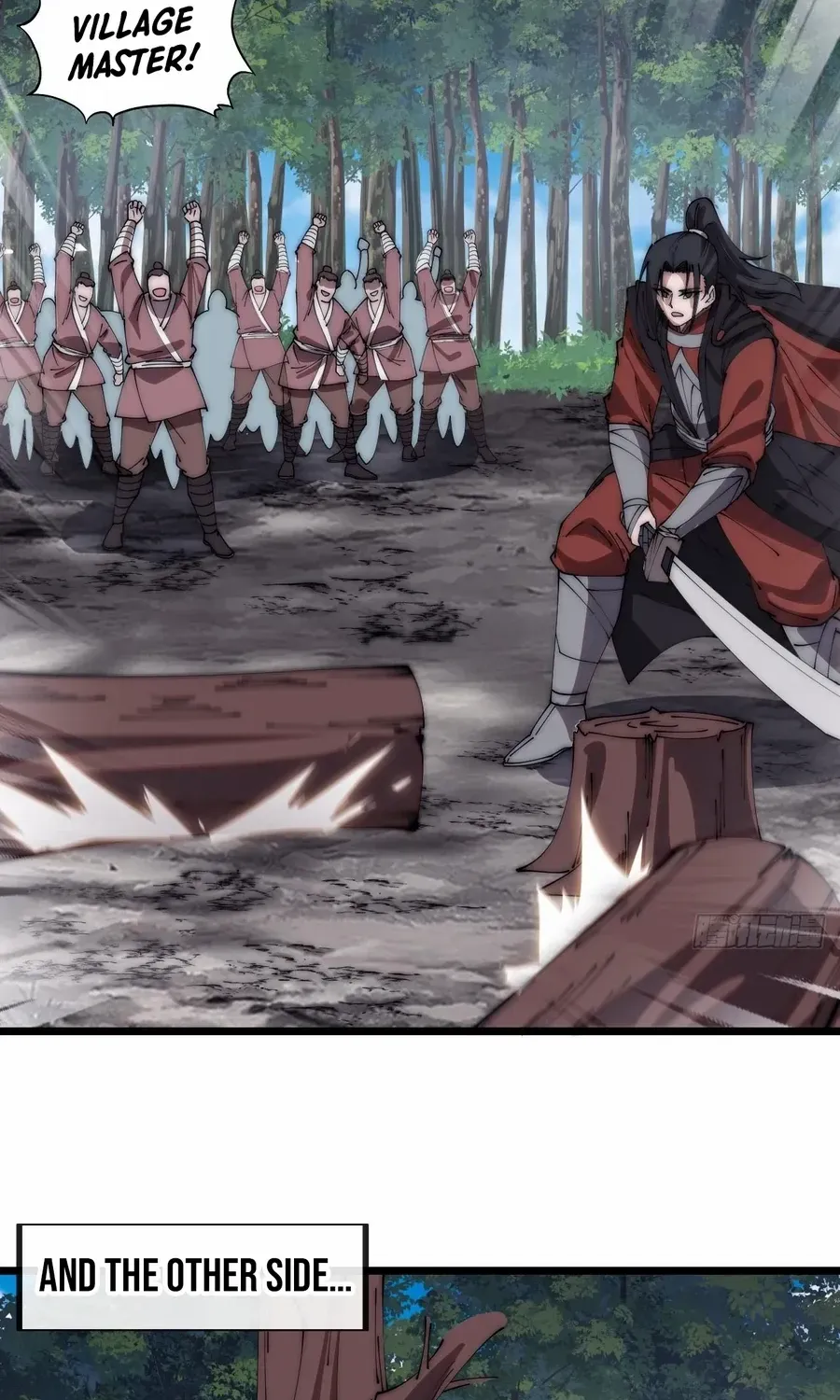 Read Start A Mountain chapter 484 image 24 on Lezhin