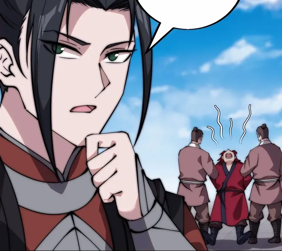 Read Start A Mountain chapter 484 image 32 on Lezhin