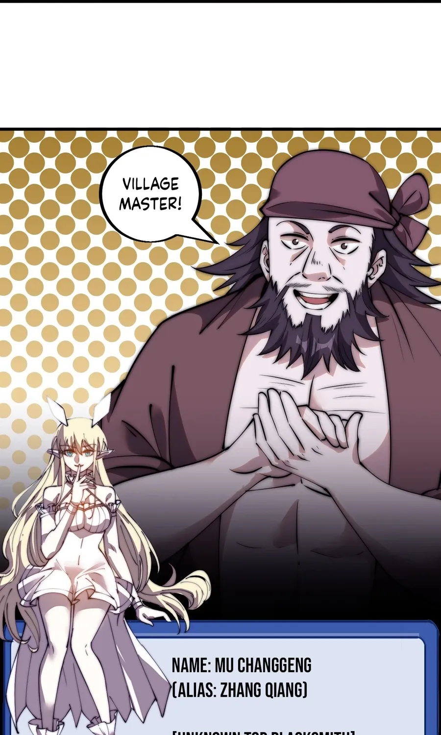 Read Start A Mountain chapter 484 image 36 on Lezhin