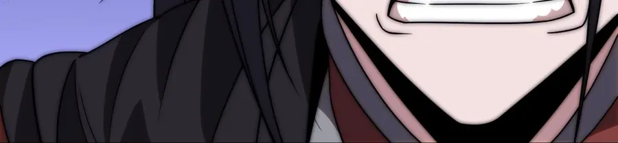 Read Start A Mountain chapter 484 image 4 on Lezhin