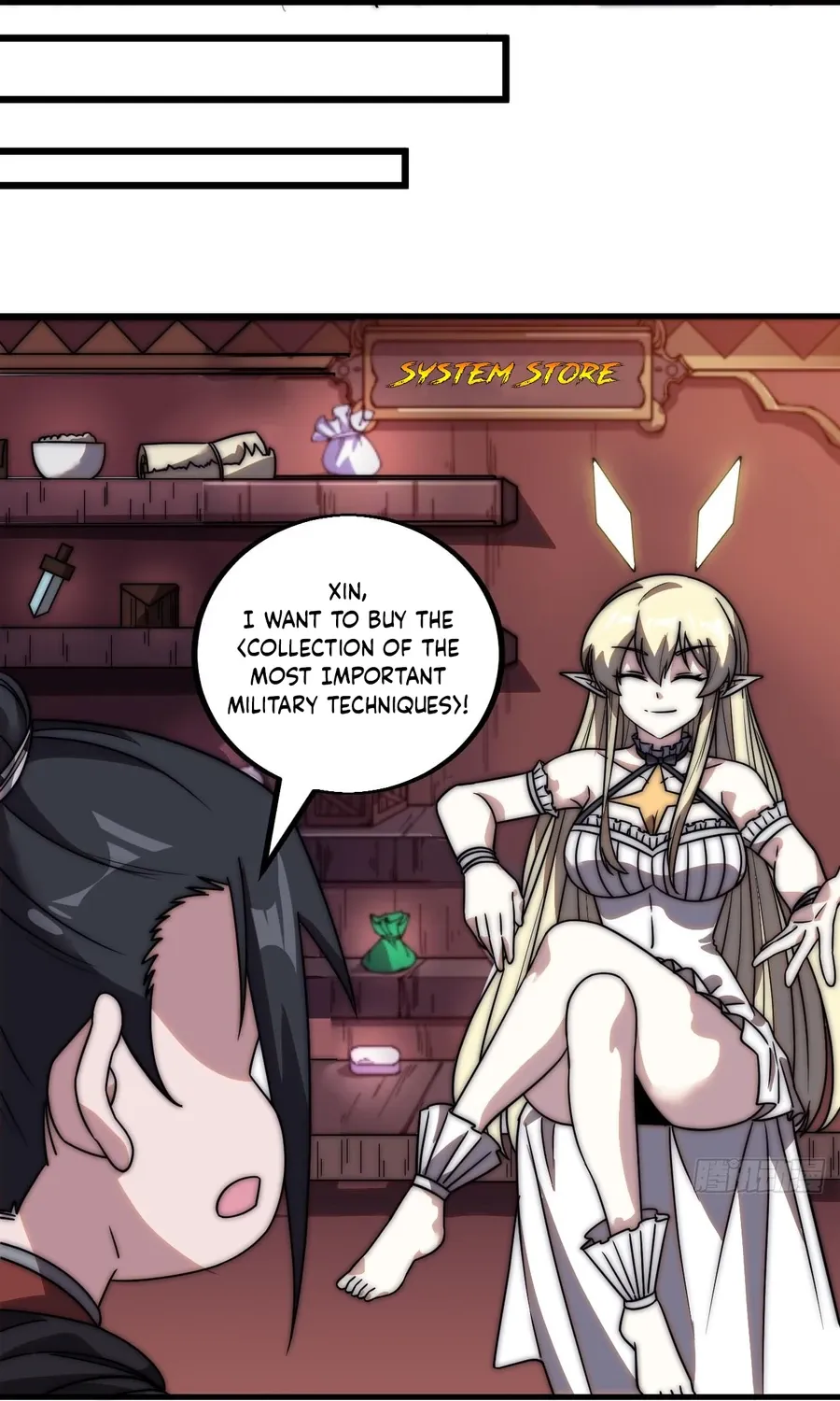 Read Start A Mountain chapter 484 image 5 on Lezhin