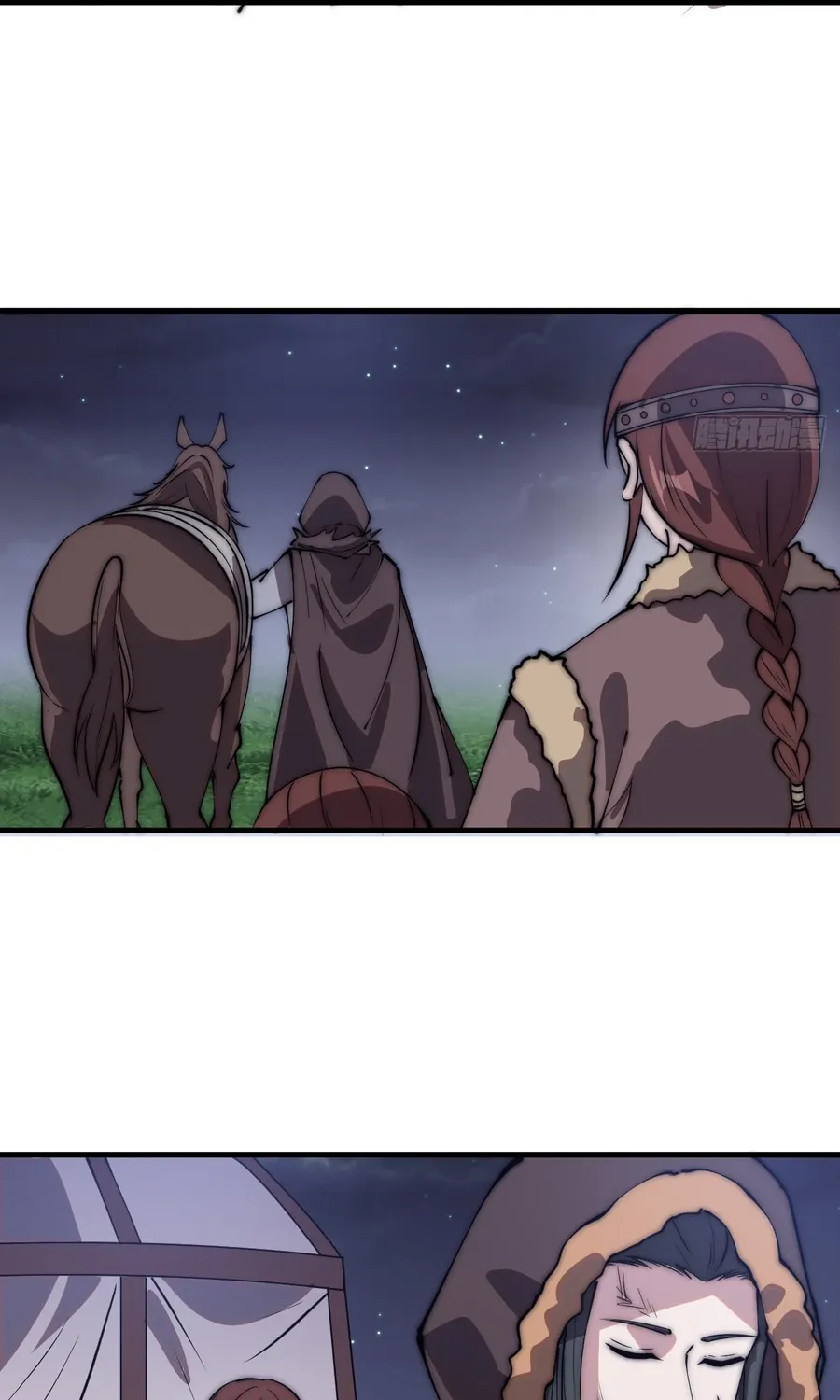 Read Start A Mountain chapter 485 image 16 on Lezhin