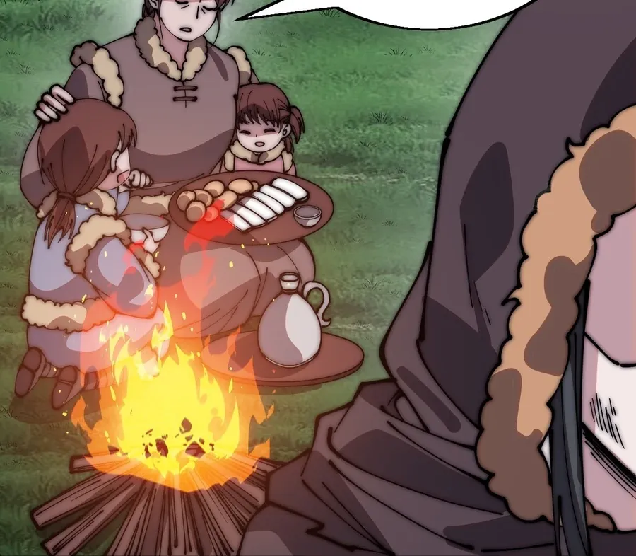 Read Start A Mountain chapter 485 image 21 on Lezhin