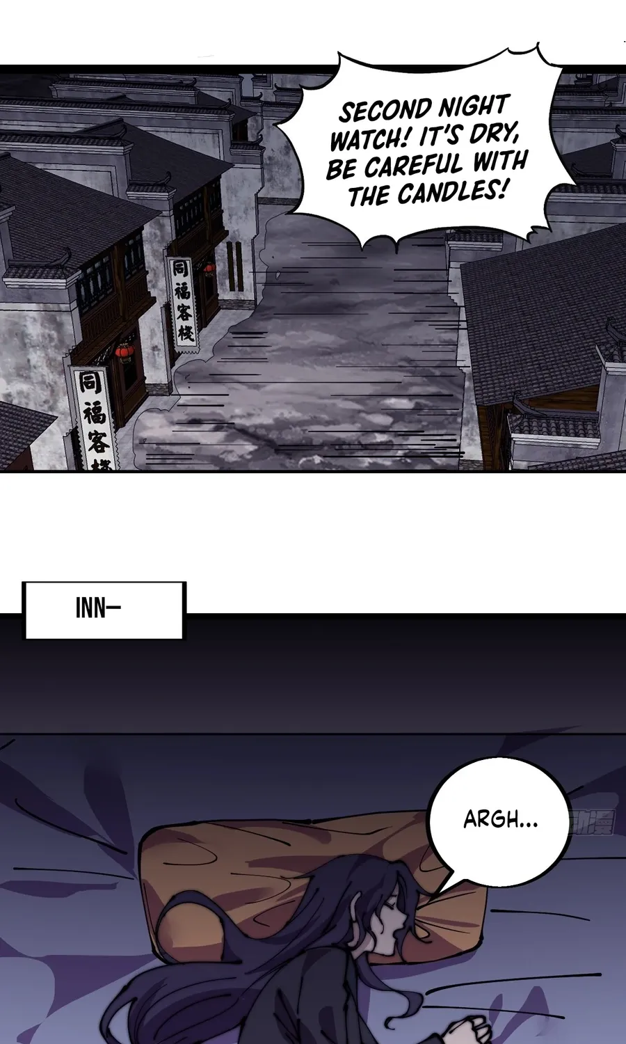 Read Start A Mountain chapter 486 image 17 on Lezhin