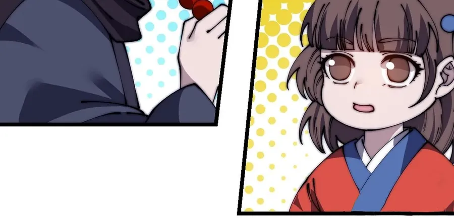 Read Start A Mountain chapter 486 image 44 on Lezhin