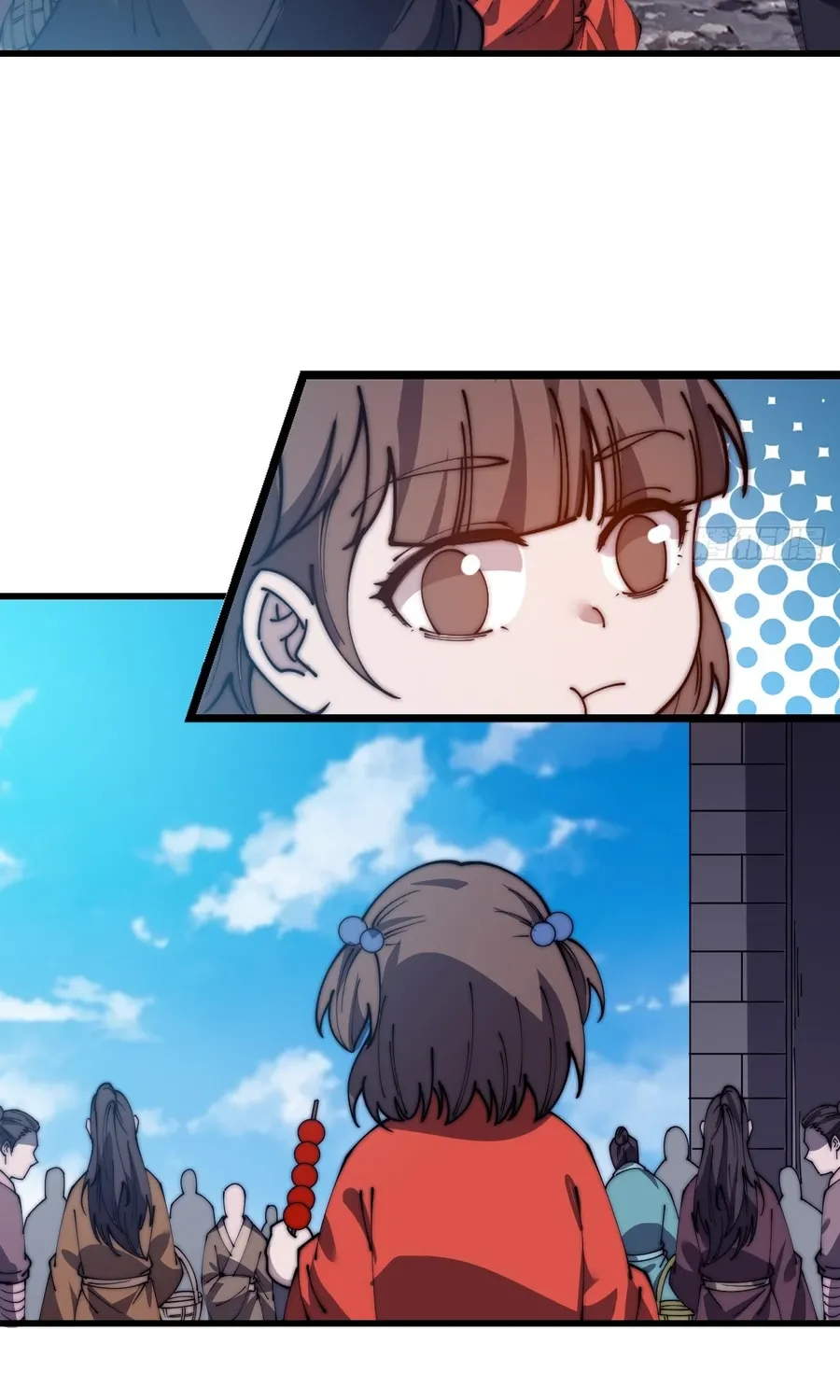 Read Start A Mountain chapter 486 image 47 on Lezhin