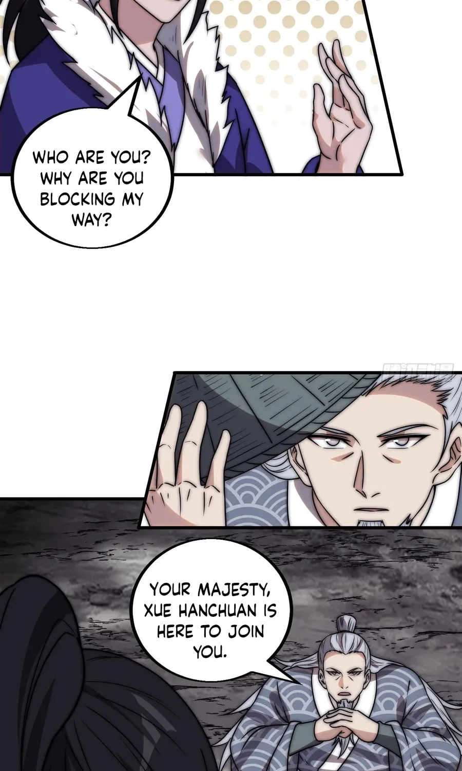Read Start A Mountain chapter 486 image 6 on Lezhin