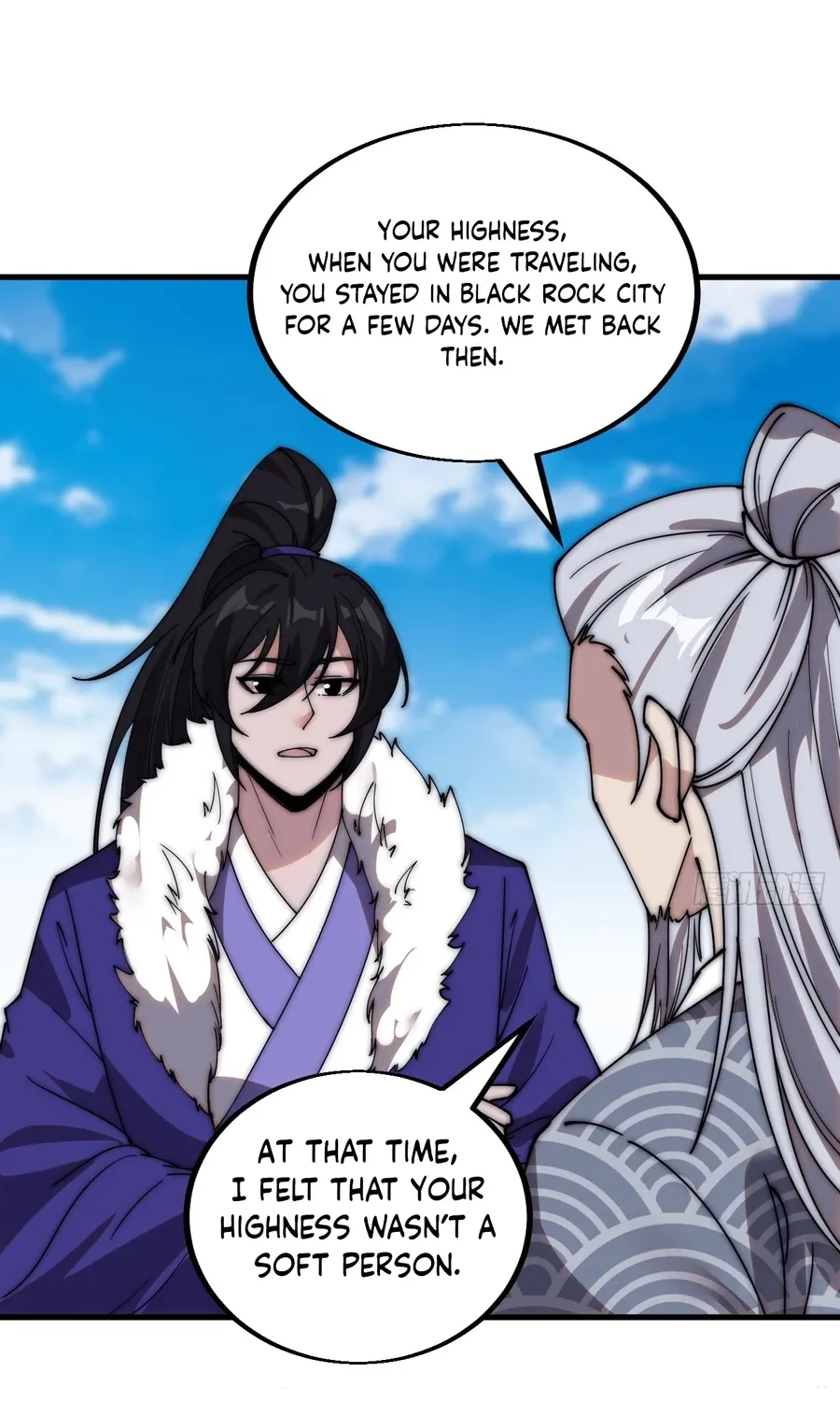 Read Start A Mountain chapter 486 image 9 on Lezhin