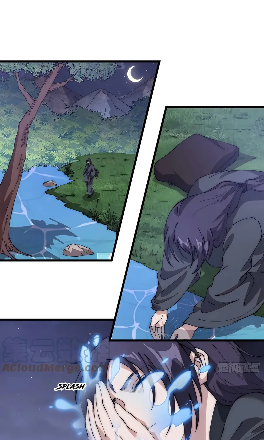 Read Start A Mountain chapter 487 image 1 on Lezhin