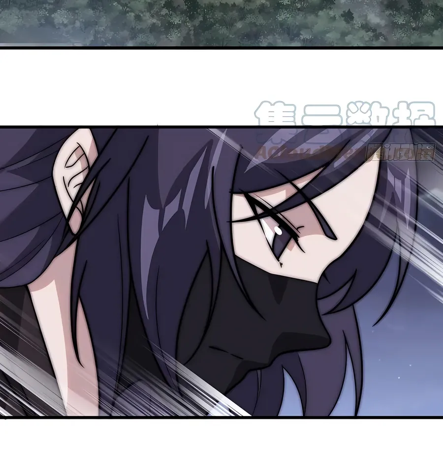 Read Start A Mountain chapter 487 image 10 on Lezhin