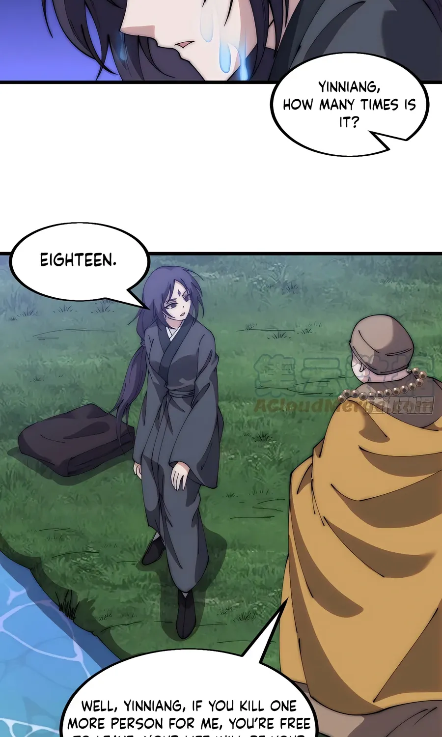 Read Start A Mountain chapter 487 image 3 on Lezhin