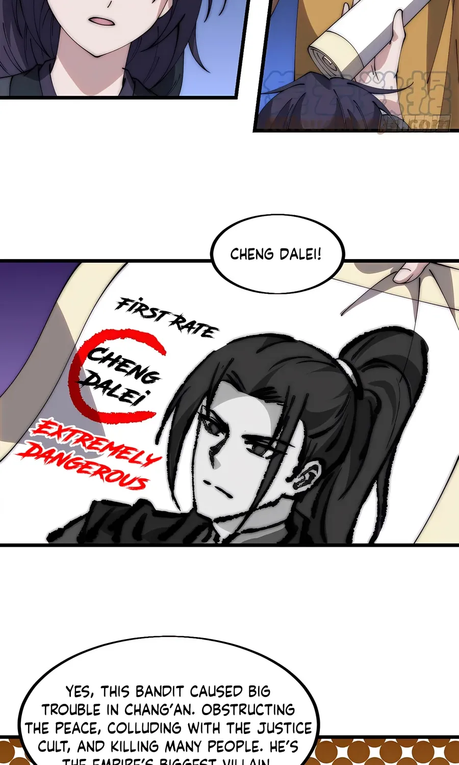 Read Start A Mountain chapter 487 image 6 on Lezhin