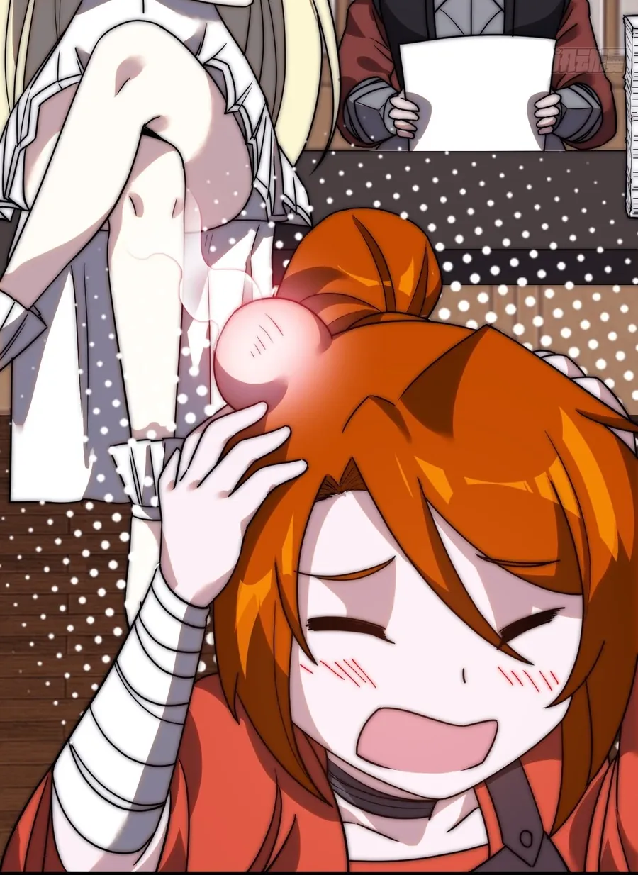 Read Start A Mountain chapter 488 image 13 on Lezhin