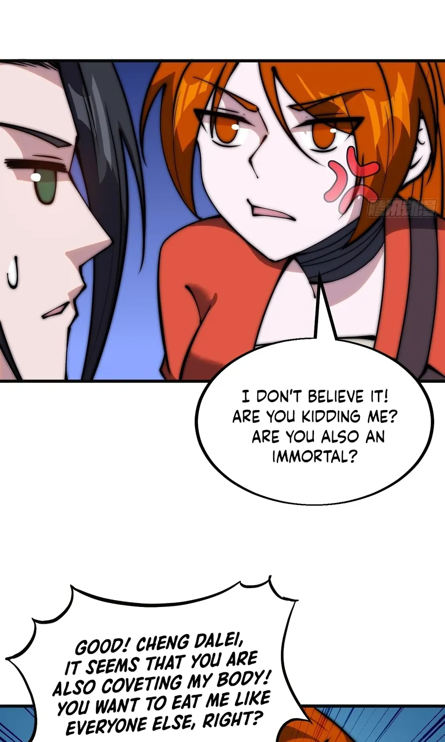 Read Start A Mountain chapter 488 image 4 on Lezhin
