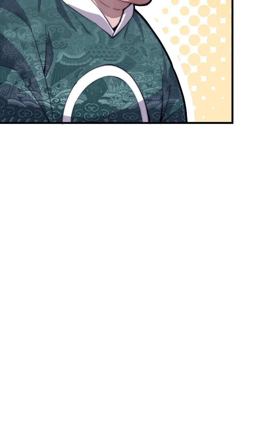 Read Start A Mountain chapter 49 image 13 on Lezhin