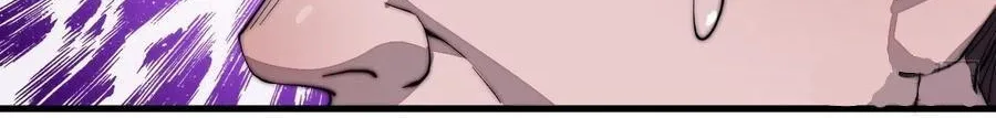 Read Start A Mountain chapter 49 image 19 on Lezhin