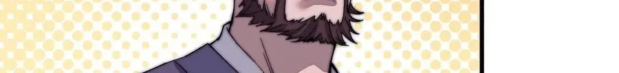 Read Start A Mountain chapter 49 image 21 on Lezhin