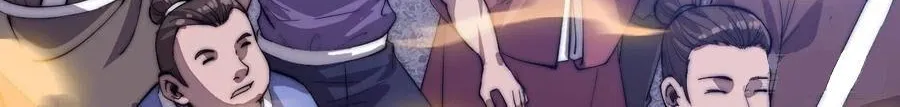 Read Start A Mountain chapter 49 image 30 on Lezhin