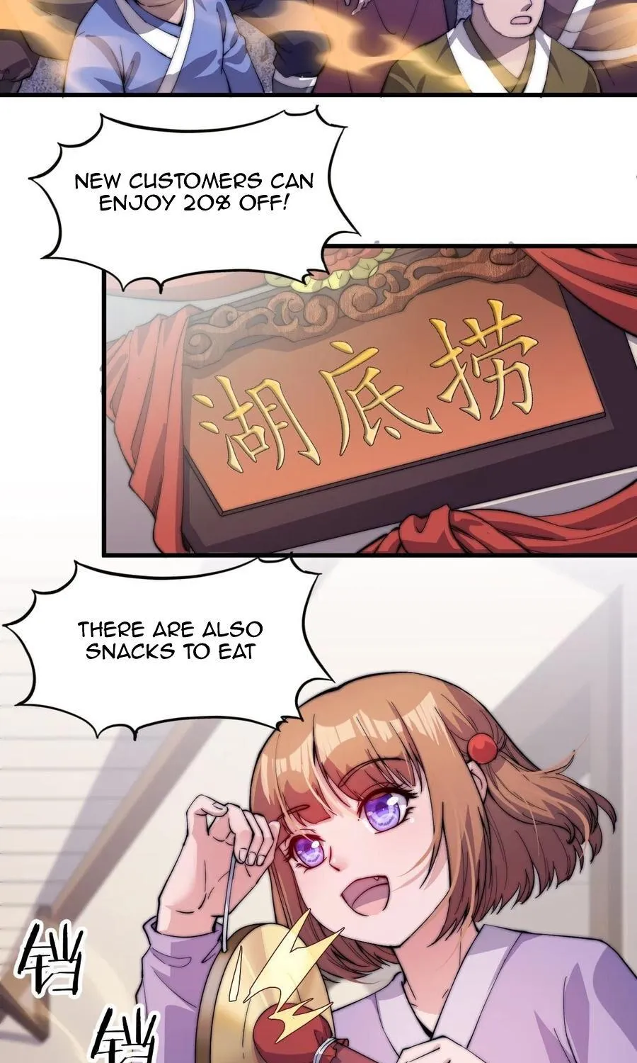 Read Start A Mountain chapter 49 image 31 on Lezhin