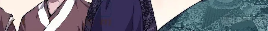 Read Start A Mountain chapter 49 image 34 on Lezhin
