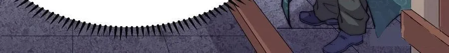 Read Start A Mountain chapter 49 image 4 on Lezhin