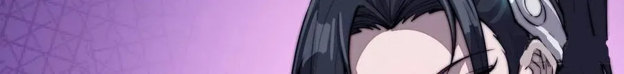 Read Start A Mountain chapter 49 image 54 on Lezhin