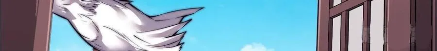 Read Start A Mountain chapter 49 image 59 on Lezhin