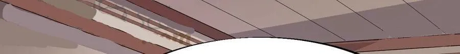 Read Start A Mountain chapter 49 image 6 on Lezhin