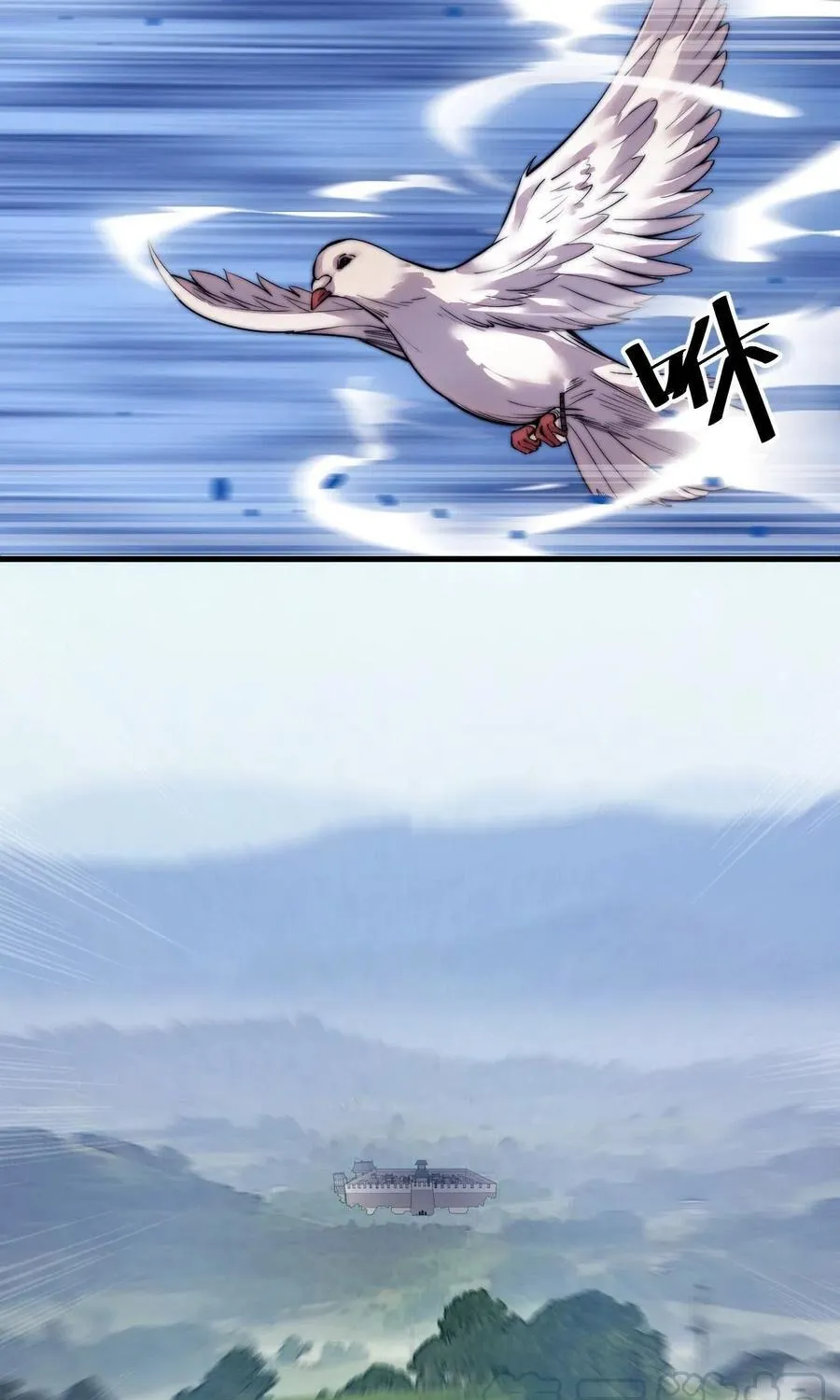 Read Start A Mountain chapter 49 image 66 on Lezhin