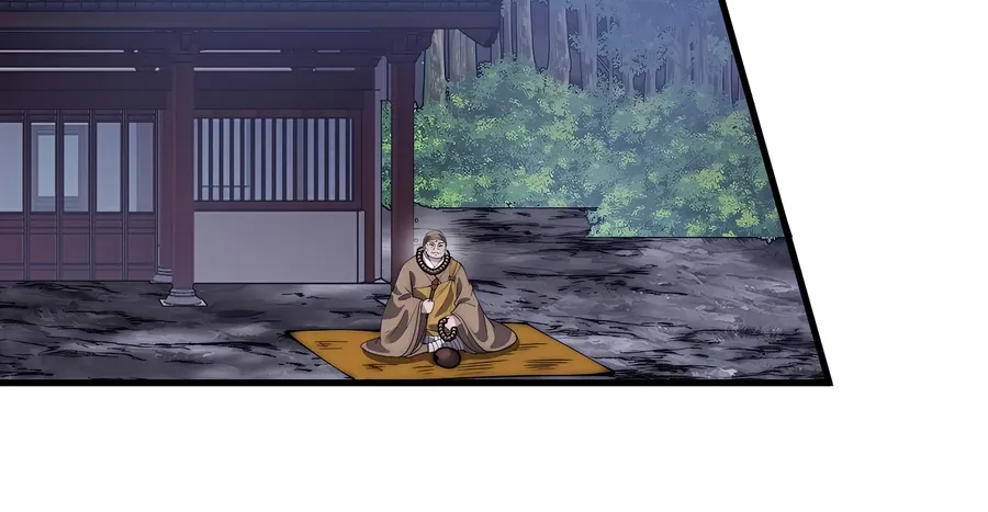 Read Start A Mountain chapter 490 image 21 on Lezhin