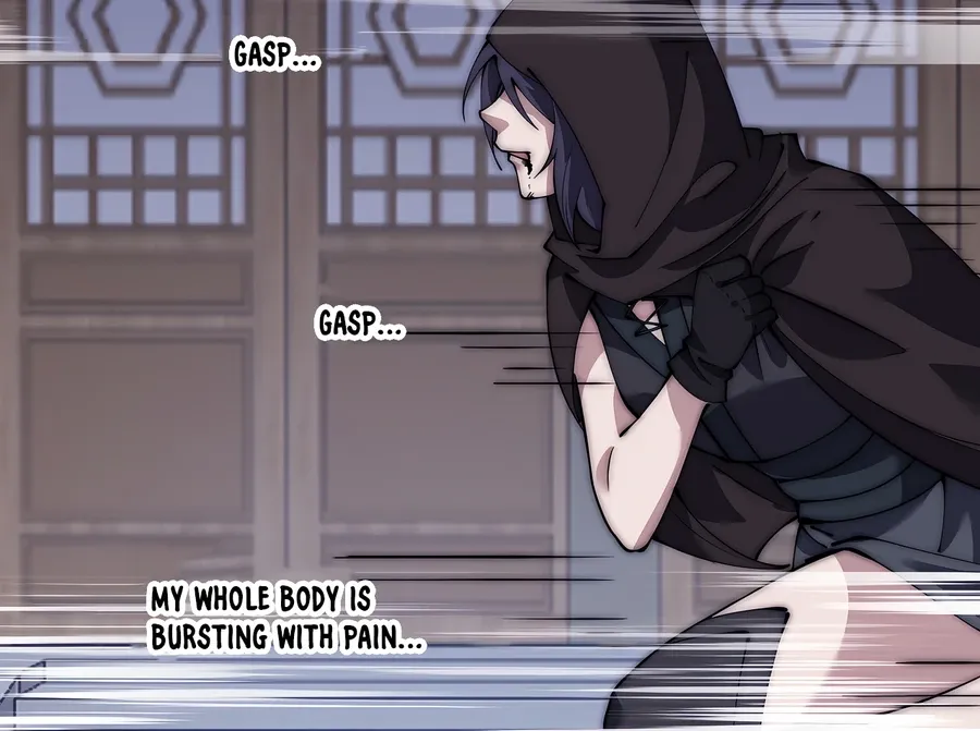 Read Start A Mountain chapter 490 image 35 on Lezhin