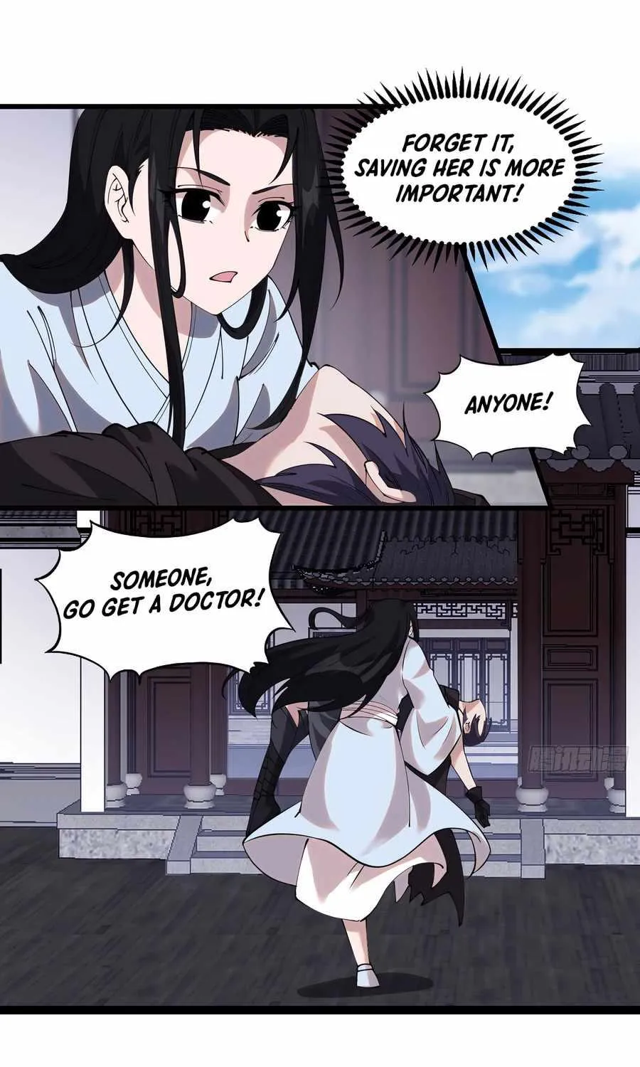 Read Start A Mountain chapter 491 image 10 on Lezhin