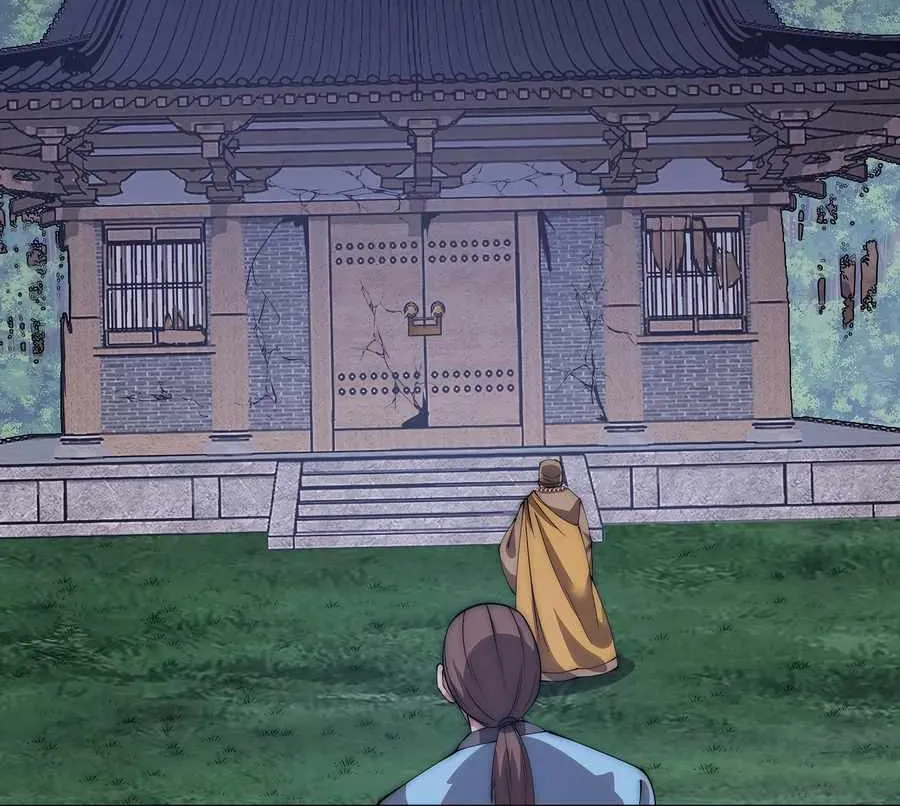 Read Start A Mountain chapter 491 image 31 on Lezhin