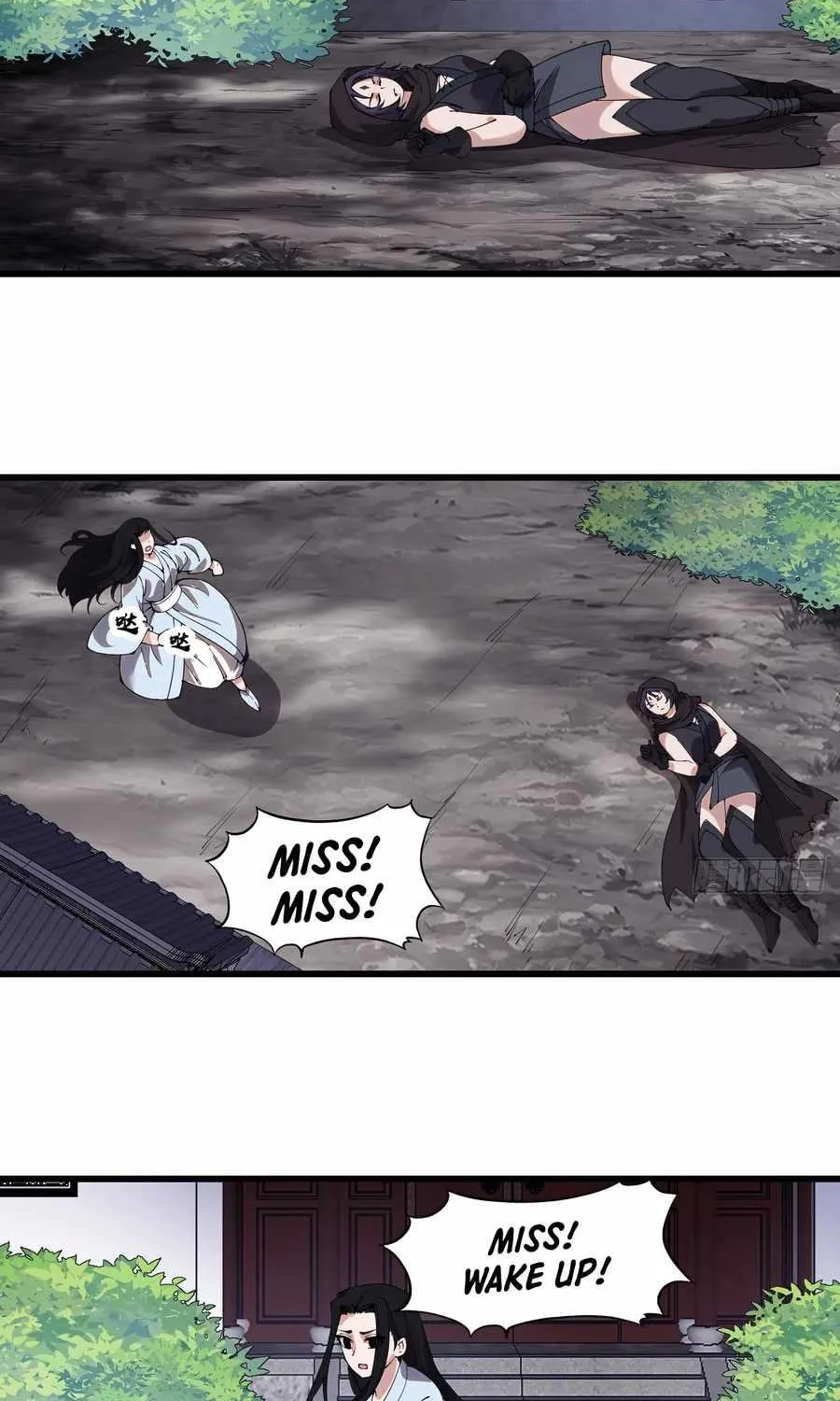 Read Start A Mountain chapter 491 image 6 on Lezhin