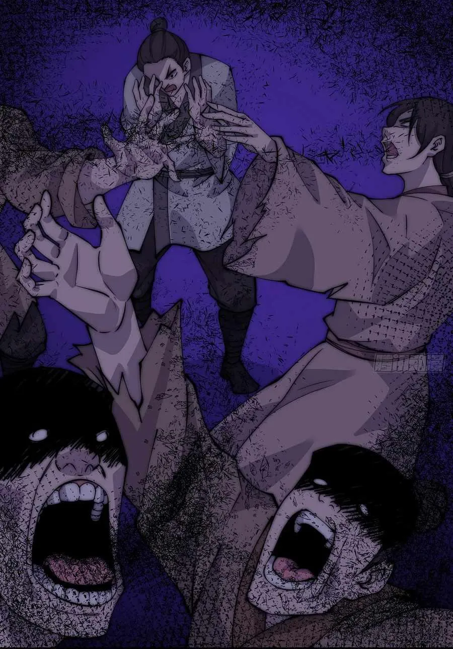 Read Start A Mountain chapter 492 image 34 on Lezhin