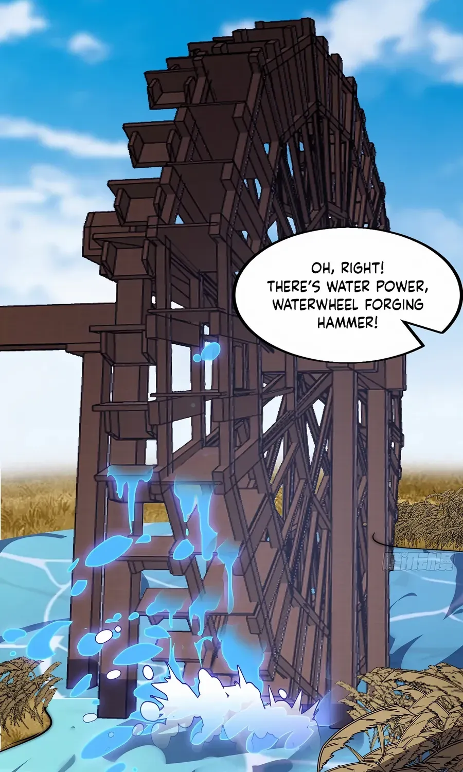 Read Start A Mountain chapter 493 image 42 on Lezhin