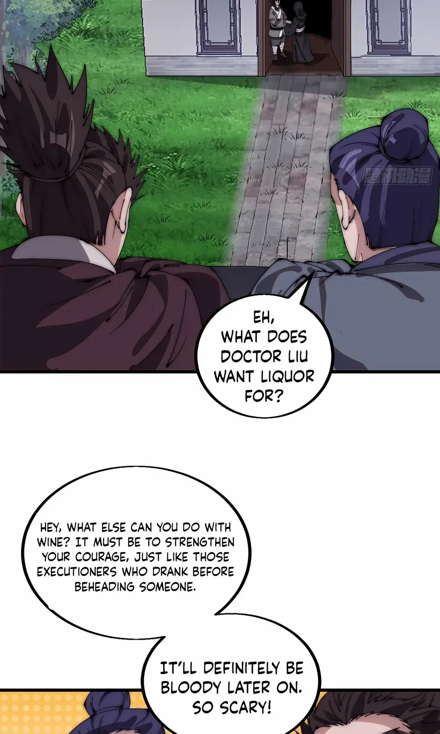 Read Start A Mountain chapter 494 image 24 on Lezhin