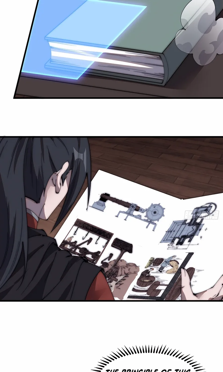 Read Start A Mountain chapter 495 image 2 on Lezhin