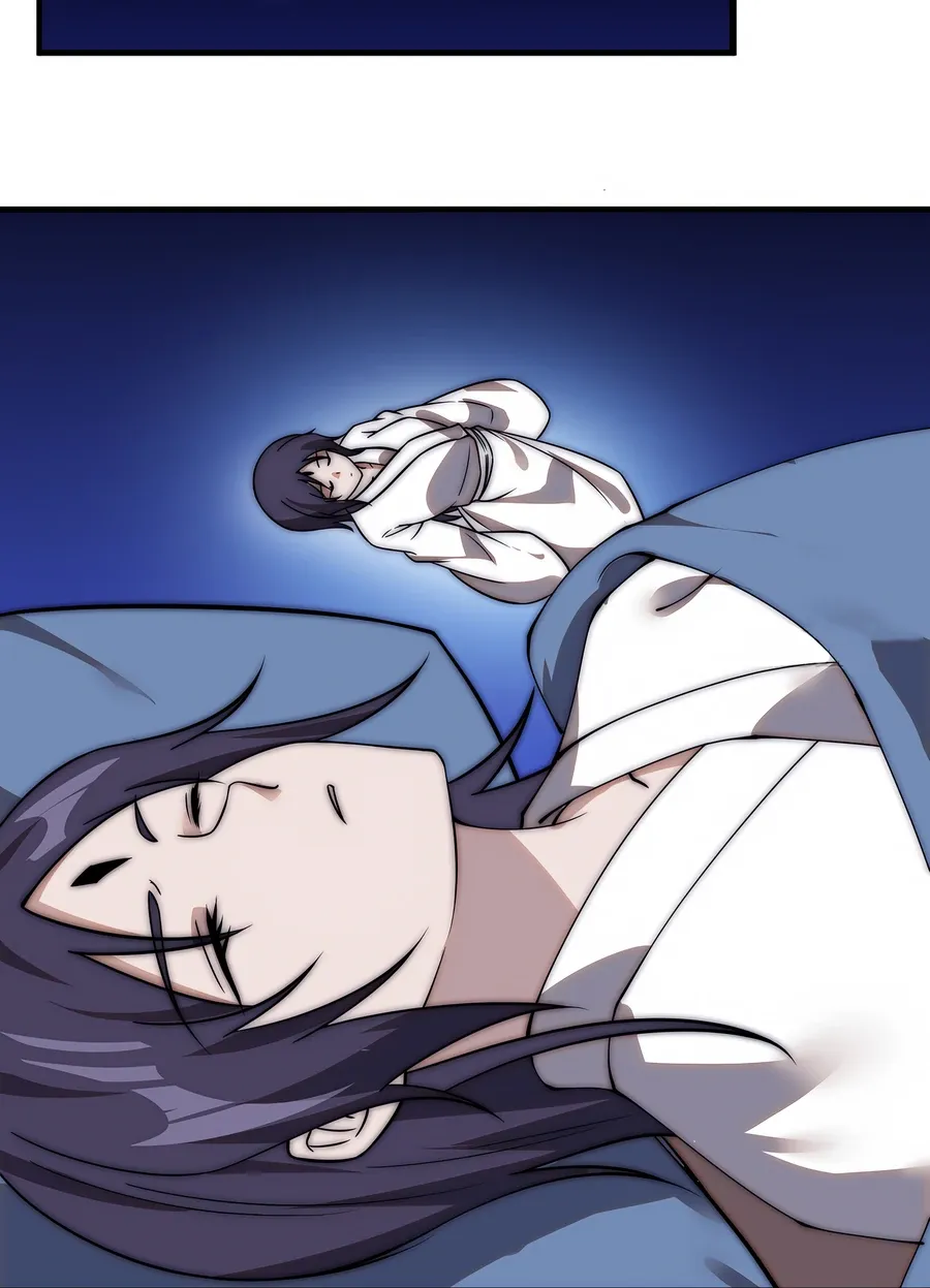 Read Start A Mountain chapter 495 image 20 on Lezhin