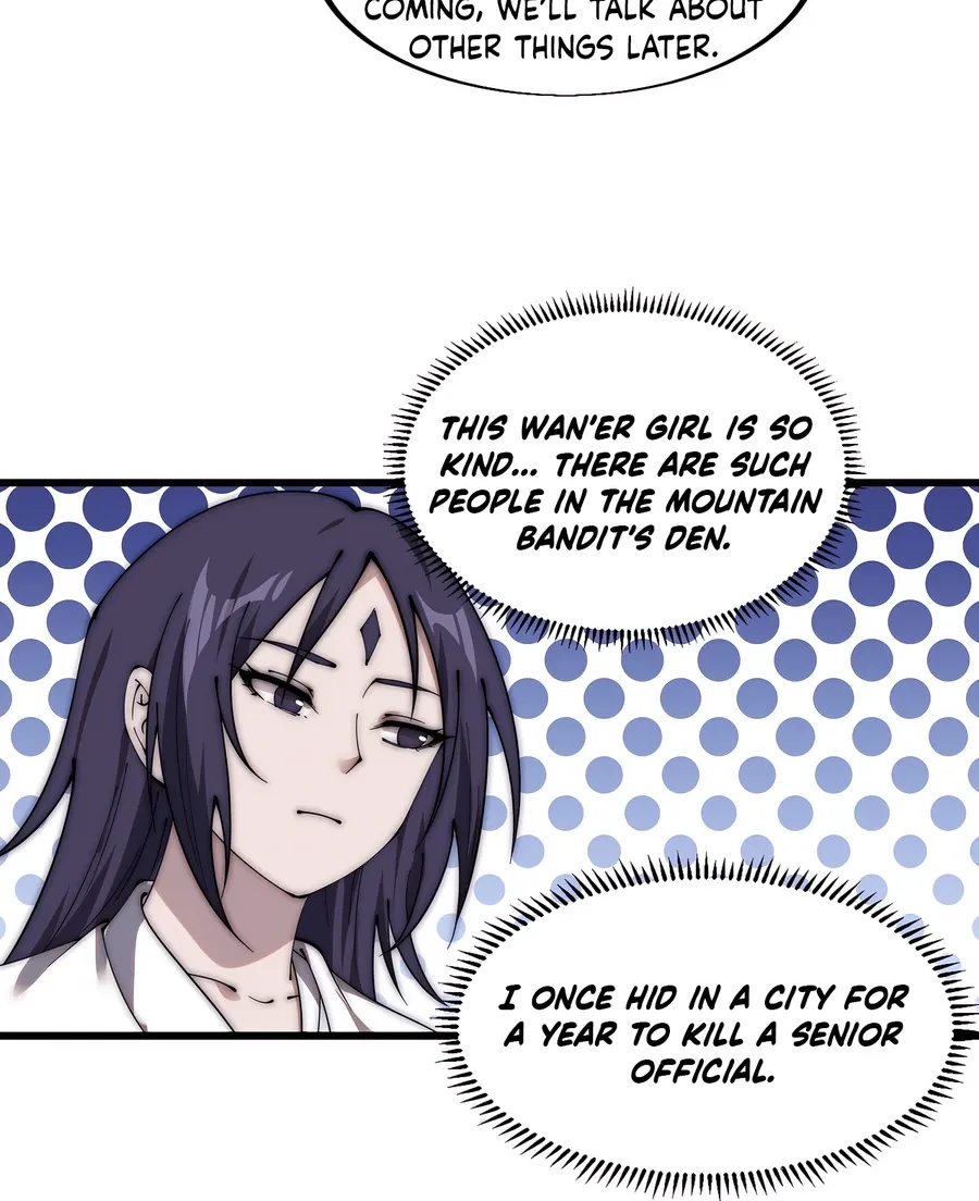 Read Start A Mountain chapter 495 image 42 on Lezhin