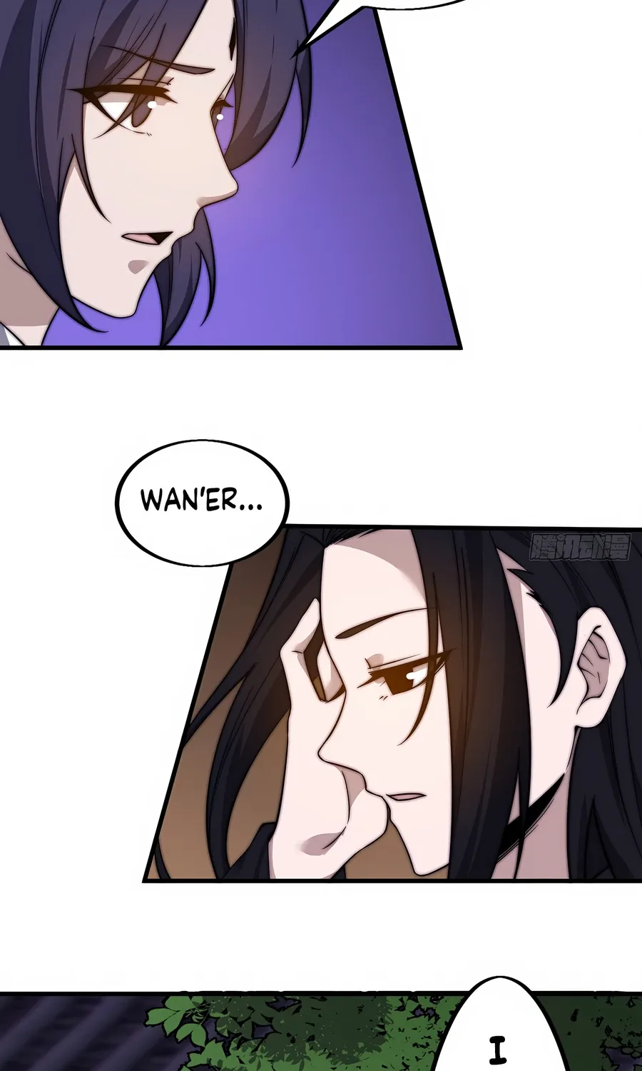 Read Start A Mountain chapter 496 image 25 on Lezhin