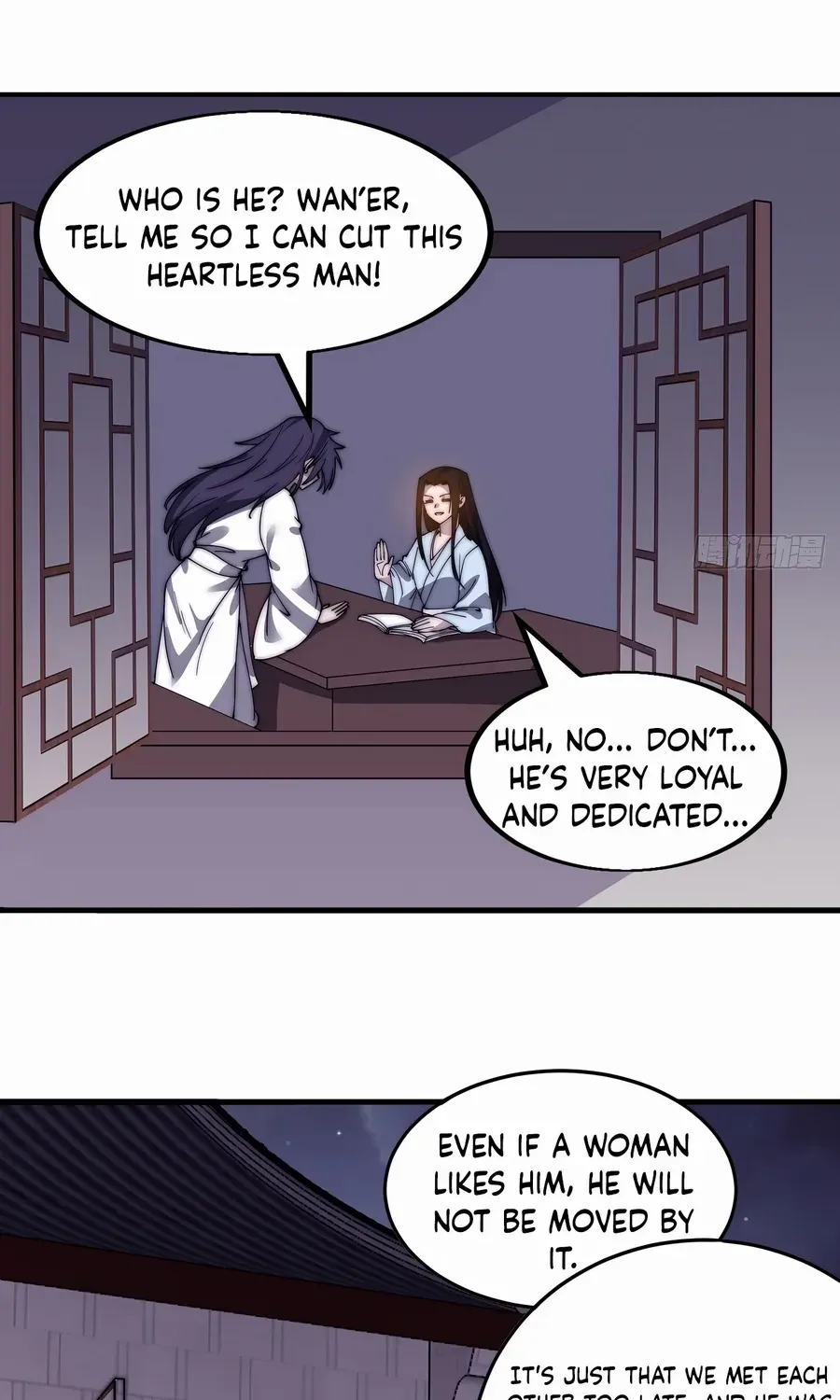 Read Start A Mountain chapter 496 image 39 on Lezhin
