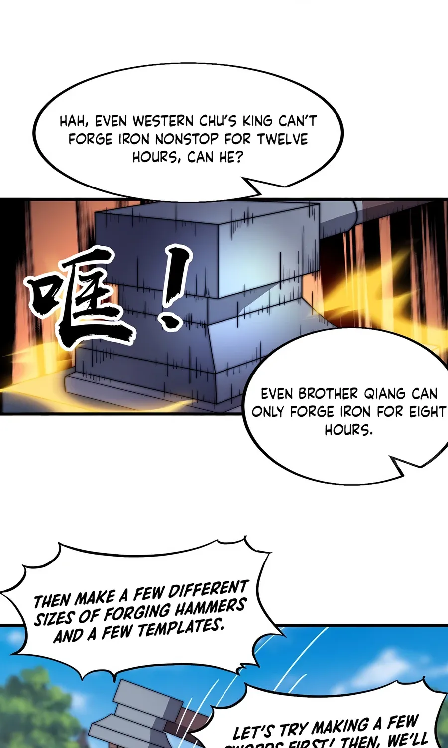 Read Start A Mountain chapter 496 image 4 on Lezhin