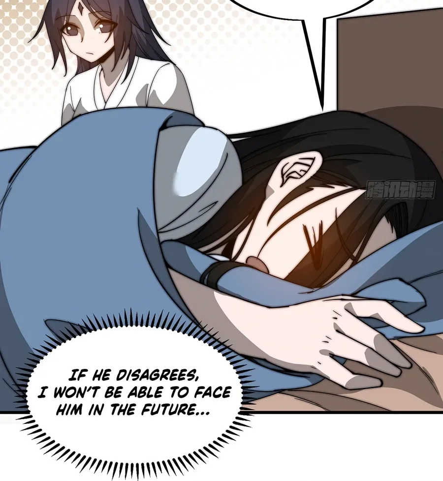Read Start A Mountain chapter 497 image 12 on Lezhin